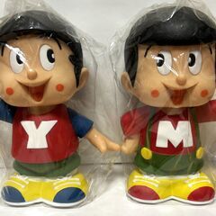 ヤン坊マー坊の中古が安い！激安で譲ります・無料であげます