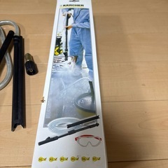 ケルヒャーサンドブラストキットの画像