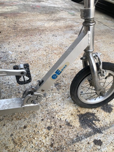 アルミ　折りたたみ自転車