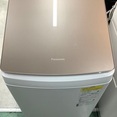 安心の1年保証付き！！　Panasonic　縦型洗濯乾燥機　NA-FW90K7