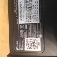 【お取引中】TP-Link 無線LAN/有線LAN対応ルーター BE9300