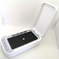 UV除菌ボックス スマホ除菌 消毒 マスク 鍵 ジュエリー UV...