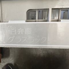 【弁慶ラック】 食洗機用 グラスラック トレーラック 3個セット業務用 厨房 洗浄ラック N0471の画像