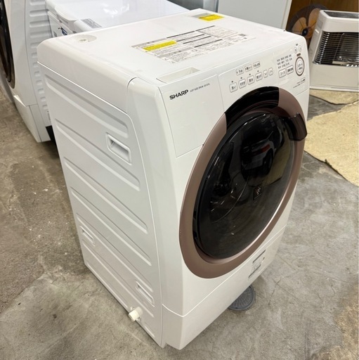 札幌引取り歓迎 美品 22年製 SHARP シャープ ドラム式洗濯乾燥機 ES-S7G-NL 洗濯7kg/乾燥3.5kg