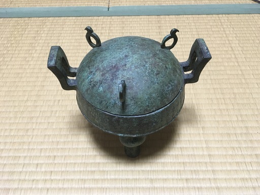 中国青銅器　鼎　金文入り