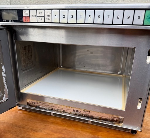 札幌市内配送可 Panasonic パナソニック 18L 業務用電子レンジ NE-1810 単相200V 
