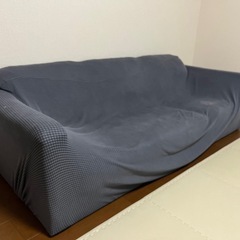 ソファ(訳アリ)