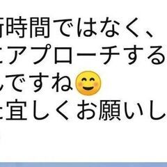 【モニター募集】手や腕の痛み痺れで悩んでいる人に朗報です - ボディケア
