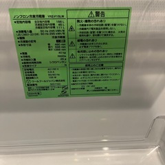 冷蔵庫の画像