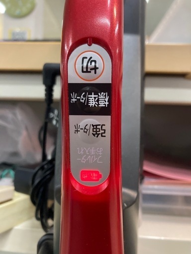 HITACHI 日立　ラクかるパワーブーストサイクロン掃除機　 PV-BHL2000J 中古　リサイクルショップ宮崎屋　住吉店25.9.18
