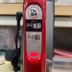 HITACHI 日立　ラクかるパワーブーストサイクロン掃除機　 PV-BHL2000J 中古　リサイクルショップ宮崎屋　住吉店25.7.19の画像
