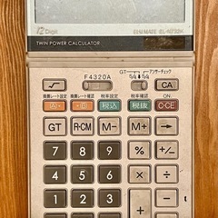 SHARP シャープ 電卓