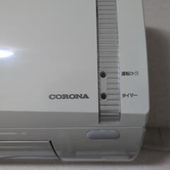 コロナエアコン2011年製の画像
