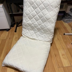 ニトリ　座椅子　カバー付き