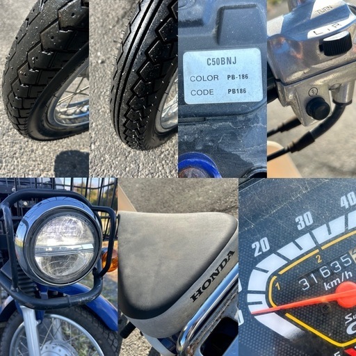 ⭐️AA07型スーパーカブ プロ 50低燃費FI⭐️バッテリー・プラグ・オイルなど新品⭐️高年式モデル.50cc原付スクーター⭐️