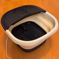 折りたたみフットバス　足湯　保温機能付き