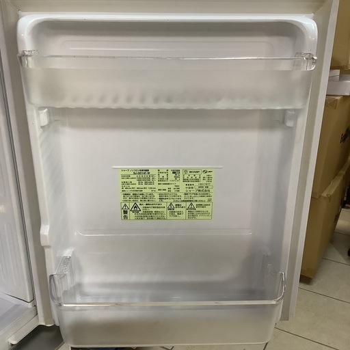 SHARP   シャープ　冷蔵庫　SJ-GD14F-W    2020年製  137L