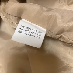 はんてんの画像