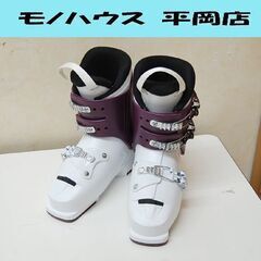 23.0～23.5cm 大人用 ATOMIC スキーブーツ HA...