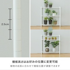 【取引中】スチールラックの画像