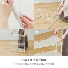 【取引中】スチールラックの画像