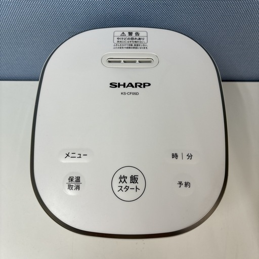 I468 ? 2023年製！ SHARP 炊飯ジャー 3合炊き ⭐ 動作確認済 ⭐ クリーニング済