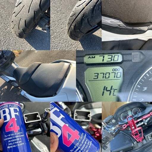 ⭐️自賠責5年付⭐️スカイウェイブ.タイプS❗️250⭐️プラグ