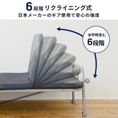 折りたたみベッド(シングル)  ※金額相談可能です！の画像