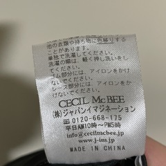 CECIL Mc BEE セシルマクビー ショートパンツ キュロット チェック柄 レース アシメトリー レディースMサイズの画像