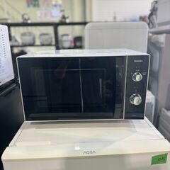 大阪❗️♻️エコマックス♻️配送も可🙌⭕️「S730」⭐️東芝2...
