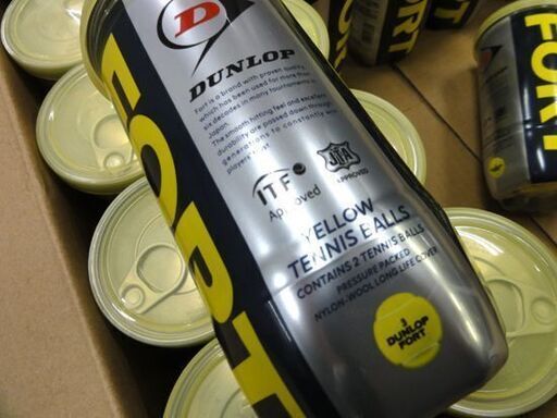 保管・未使用品 DUNLOP FORT テニスボール 2球入り×21缶 ダンロップ フォート スポーツ用品 札幌市 中央区 南12条