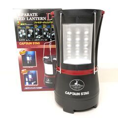 キャプテンスタッグ・LEDランタン・懐中電灯・非常用・キャンプ用...