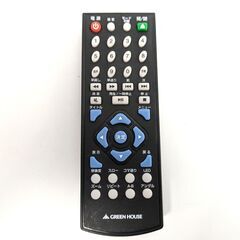 【20241204受付終了・Y売】グリーンハウス・DVDプレイヤー・GH-DVP1C-BK・No.240721-60の画像