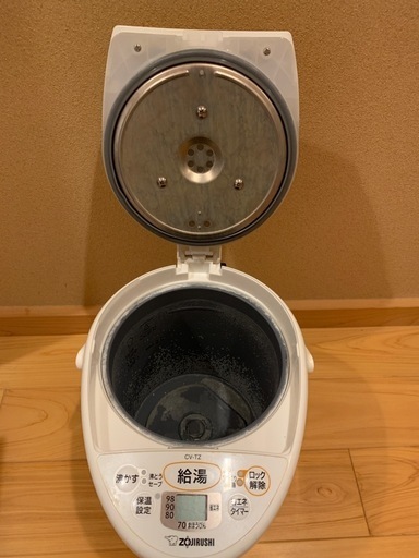 象印 CV-TZ30WA  電気まほうびん