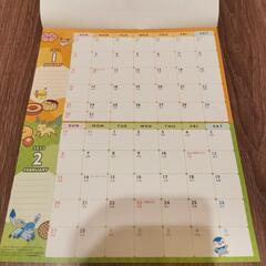 ポケモン カレンダー2022  ポケットモンスターの画像