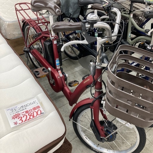 ブリジストン　2021年製　電動アシスト自転車　フロンティアラクット