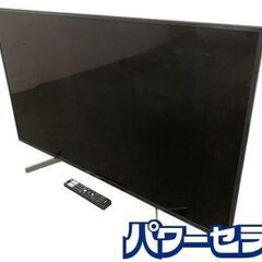 SONY/ソニー 4K液晶テレビ BRAVIA/ブラビア AndroidTV 49V型 X-Reality PRO KJ-49X8000G 2020年製 中古家電 店頭引取歓迎 R8897