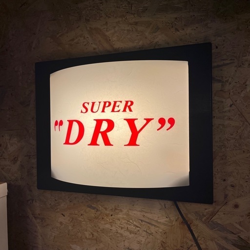 売約済み【池上店】アサヒビール スーパードライ アサヒ 看板 販促 販促看板 電飾看板 インテリア ディスプレイ 電光 バー ビール 