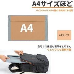 焚き火台の画像