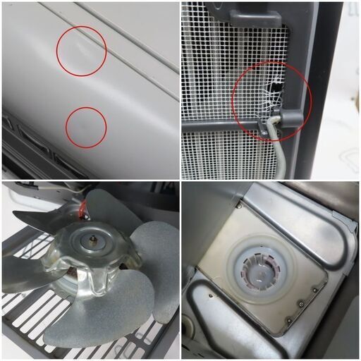 ♪Dainichi/ダイニチ ブルーヒーター FW-3716SDR 2016年 タンク大容量 石油ファンヒーター♪