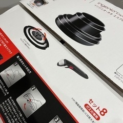 【値下げしました‼️】新品ティファール フライパンの画像