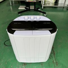 大阪❗️♻️エコマックス♻️配送も可🙌⭕️「S740」⭐️万方商...