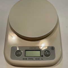 【決まりました】★デジタルスケール★