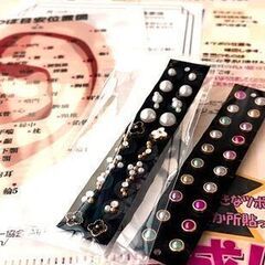 浦和校・鴻巣校★インスタで話題の耳つぼジュエリー講座★1DAY180分★16500円開講中です！の画像