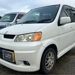 【支払総額6.8万円】激安ターボ車！ライフダンク 車検令和7年5...