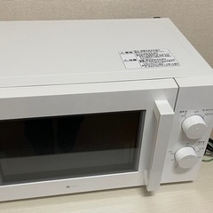 【ほぼ新品】単機能電子レンジ