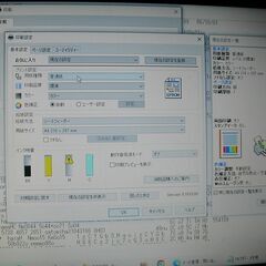 ♦️１６個インク付　22,700円分♦️  EPSON  プリンター複合機の画像