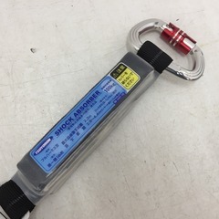 藤井電工 フルハーネス用ツインランヤード 巻取式 スイベル付 タイプ1 新規格 コルトリトラ 22年6月製 フックハンガー1個欠品 美品 【工具専門店 テイクハンズ金沢野々市店】の画像