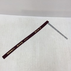 シンワ測定 曲尺高級角厚 シルバー 一尺六寸裏面角目 匠甚五郎 ...