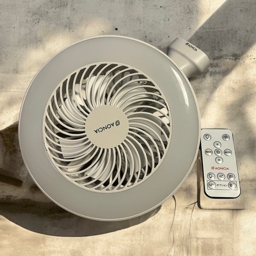 扇風機付きLED電気器具